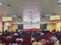 福建举办2021年全省青少年事务社会工作培训班