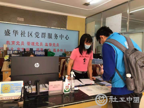 图片11