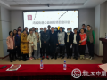 吉林：已设立乡镇（街道）社工站262个 力争2023年底实现全覆盖