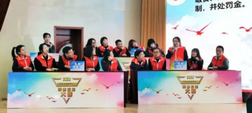 微信截图_20211126092657