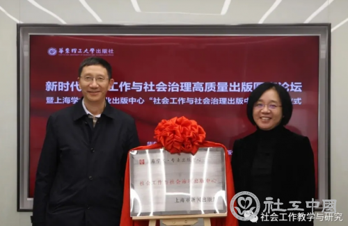 微信截图_20211129095317