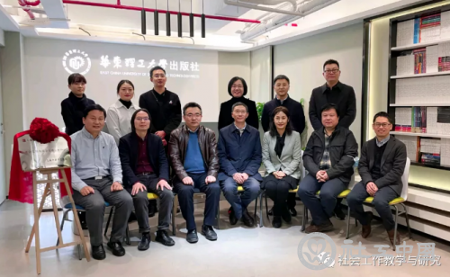 微信截图_20211129095312