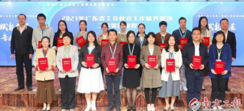 微信截图_20211201093939