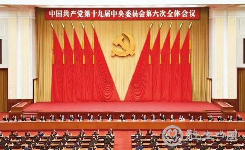 微信图片_20211201094937