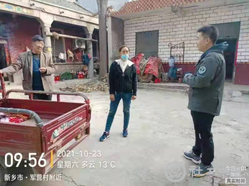 图片9