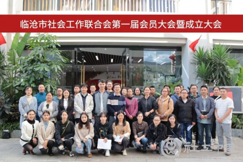 图片 6