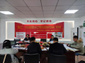 湖南省首个基层社工站星级评定标准出台
