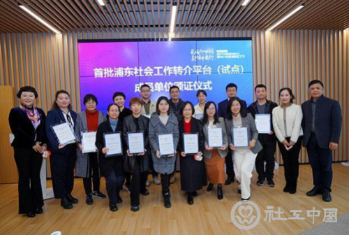 微信截图_20211209092914