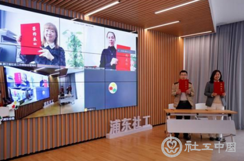 微信截图_20211209093143