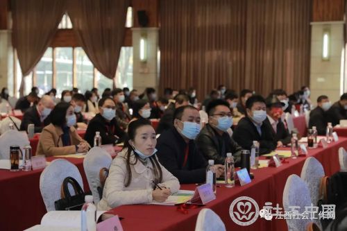 微信图片_20211211125541