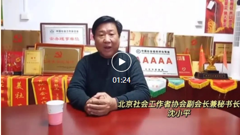 微信图片_20211211130036