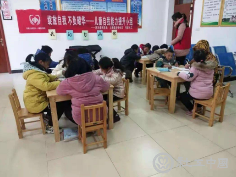 微信截图_20211214092841