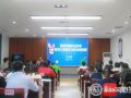 三亚培训200名社工 提高社区综合服务效能水平