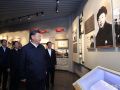 百年初心成大道 万里征程作雄行——以习近平同志为核心的党中央领导开展党史学习教育纪实