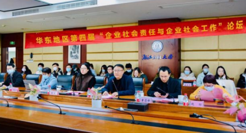 微信截图_20211227092811