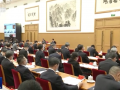 中央农村工作会议在京召开 习近平对做好“三农”工作作出重要指示