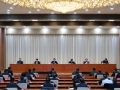 稳中求进 服务大局 以民政高质量发展迎接党的二十大胜利召开——民政部召开全国民政工作视频会议