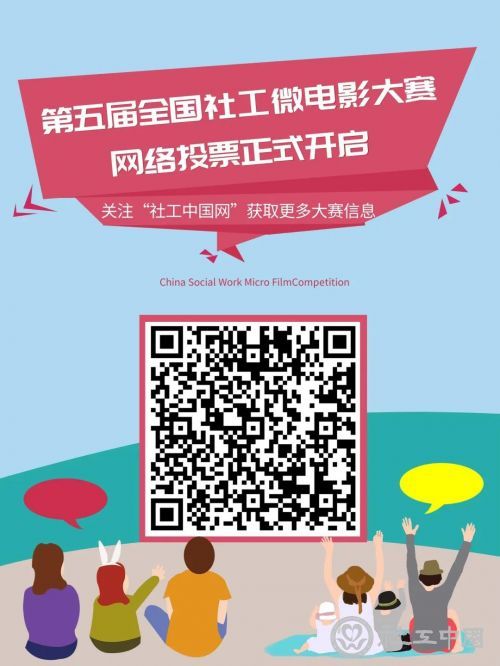 微信图片_20220104092107
