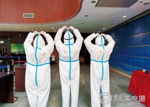 微信图片_20220104094835
