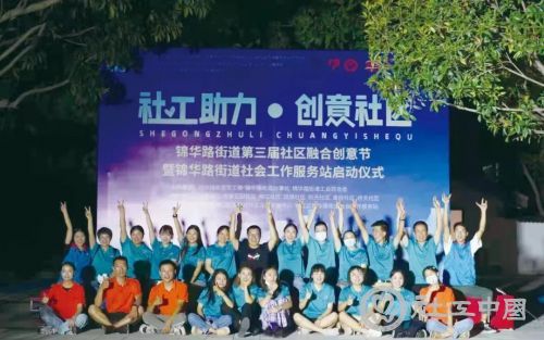 微信图片_20220104094831