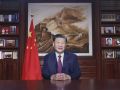 习近平9次新年贺词中的党史观