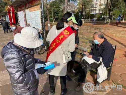 微信图片_20220105104737