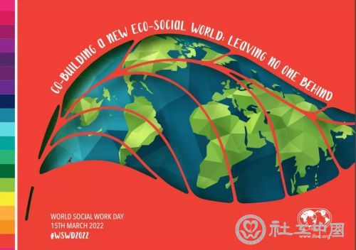 微信图片_20220110094629