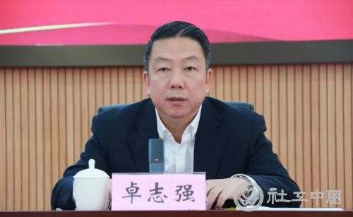 微信图片_20220112094037
