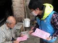 《“广东兜底民生服务社会工作双百工程”地市督导人员和乡镇（街道）社会工作服务站社工年度考核办法》印发