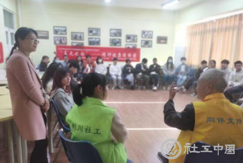 微信截图_20220119090532