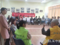 成都：榜样示范引领专业社会工作 助力基层社会治理
