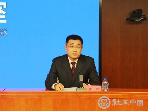 民政部社会救助司副司长张伟