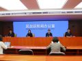 实施“牵手计划”、推动全国乡镇（街道）社工站建设...民政部2022年第一季度例行新闻发布会举行