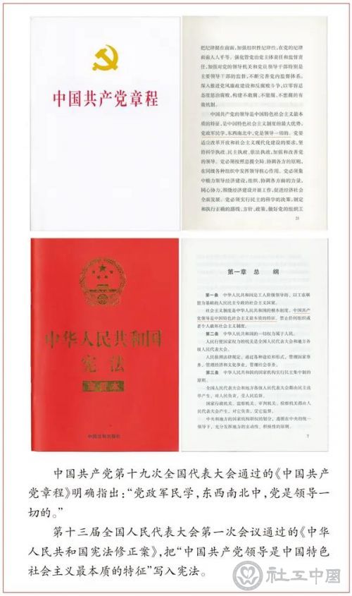 微信图片_20220208114052