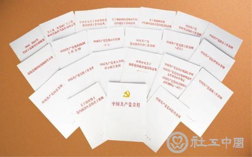 微信图片_20220208114102