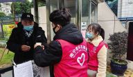 赵蓬奇：加快融入新发展格局 促进人民群众福祉水平提高