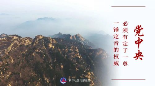 微信图片_20220215091304