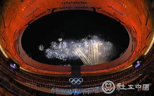 微信图片_20220215091300