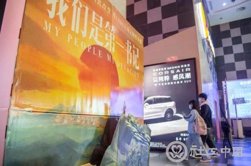 微信图片_20220215091245