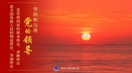 微信图片_20220215091241