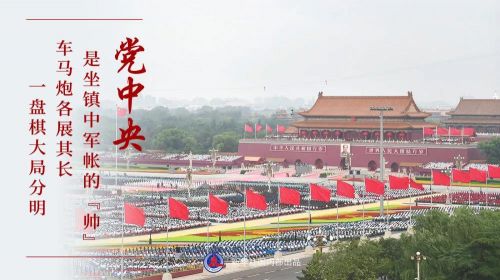 微信图片_20220215091226