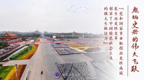 微信图片_20220216090755