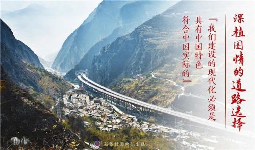 微信图片_20220216091437