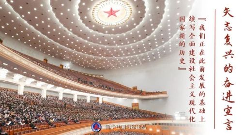 微信图片_20220216091636