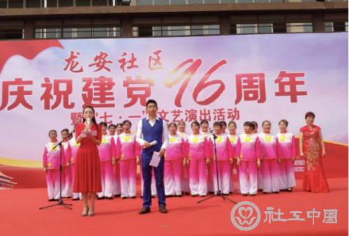 图片 10