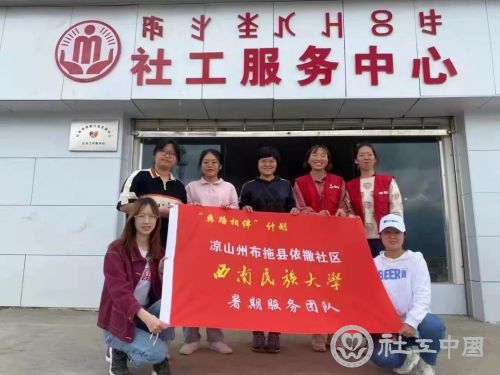 微信图片_20220222093820