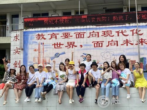 微信图片_20220222093905