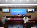江苏省慈善社工2022年度工作视频会召开