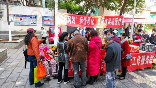 图片3