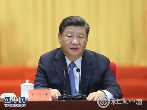 微信图片_20220303092135